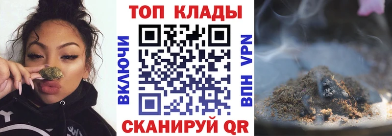 Виды наркотиков купить Ярцево МДМА Амфетамин КОКАИН МЕФ APVP