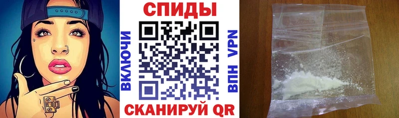 АМФ VHQ  Ярцево 