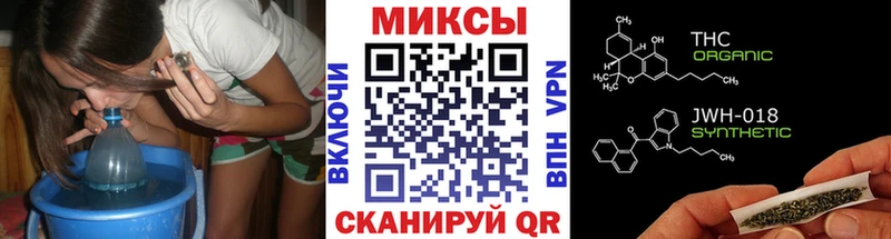 Бутират оксибутират  Ярцево 