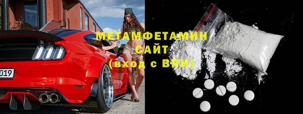 бошки Верхний Тагил