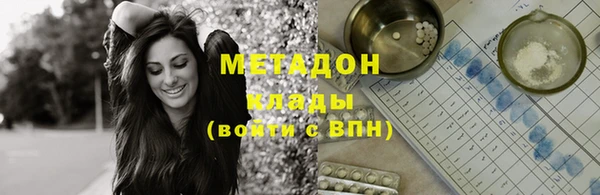 прущая мука Верея