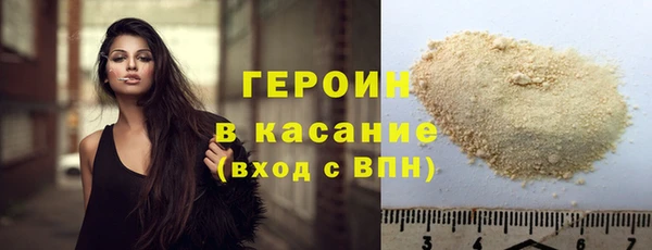 прущая мука Верея