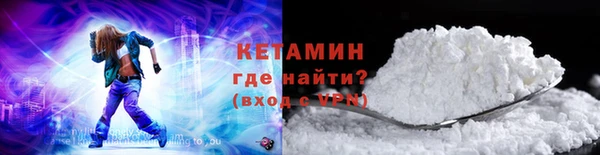 бошки Верхний Тагил