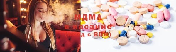 бошки Верхний Тагил