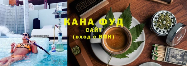 бошки Верхний Тагил