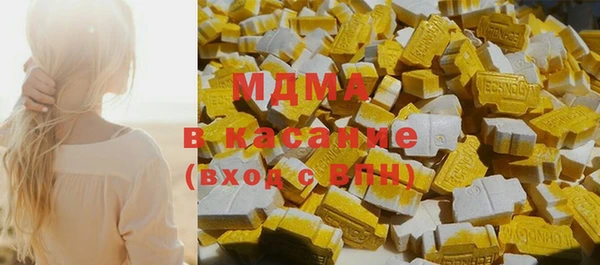 прущая мука Верея
