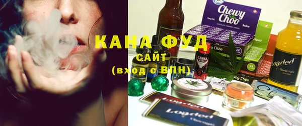 альфа пвп VHQ Верхнеуральск