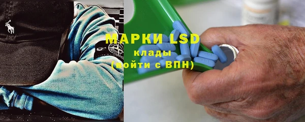 прущая мука Верея